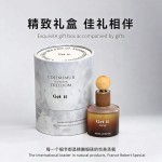Car aromatherapy gift box, new type of high-end hotel aromatherapy car perfume, inner display piece, special for men and women, long-lasting fragrance