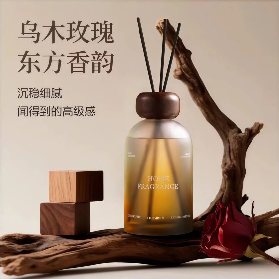 Aromatherapy ebony rose home high-end hotel fragrance display, flameless large capacity essential oil long-lasting fragrance, bathroom
