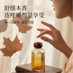 Aromatherapy ebony rose home high-end hotel fragrance display, flameless large capacity essential oil long-lasting fragrance, bathroom