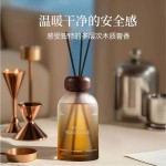 Aromatherapy ebony rose home high-end hotel fragrance display, flameless large capacity essential oil long-lasting fragrance, bathroom