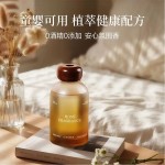 Aromatherapy ebony rose home high-end hotel fragrance display, flameless large capacity essential oil long-lasting fragrance, bathroom