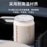 Car aromatherapy cream, car fragrance, flameless aromatherapy, indoor and bedroom long-lasting air freshener, bathroom deodorizer