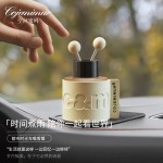 车载香薰高级感装饰汽车香水持久留香车用品香氛摆件无火香熏精油