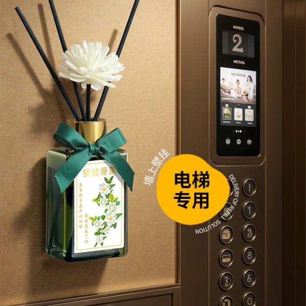 Wall-mounted aroma diffuser for home bedroom, long-lasting hotel elevator, toilet, fresh indoor air, deodorizing and fragrant
