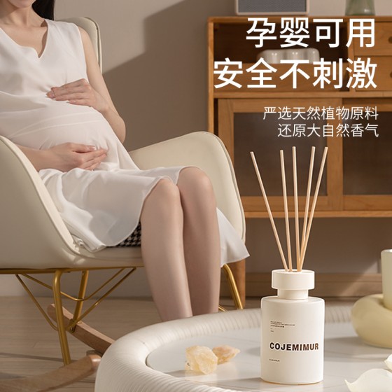 Flameless aromatherapy essential oil, indoor hotel ornaments, home air freshener, toilet deodorant, long-lasting fragrance for bedrooms
