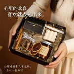 Aroma gift box, festival gift, high-end atmosphere, indoor long-lasting display item, aroma souvenir gift, niche and creative for men and women