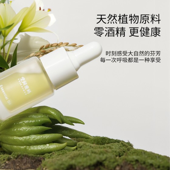 Fire-free aromatherapy essential oil, hotel bedroom aromatherapy machine refill liquid, long-lasting fragrance diffuser, indoor home aromatherapy decorative items