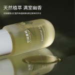Fire-free aromatherapy essential oil, hotel bedroom aromatherapy machine refill liquid, long-lasting fragrance diffuser, indoor home aromatherapy decorative items