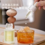 Fire-free aromatherapy essential oil, hotel bedroom aromatherapy machine refill liquid, long-lasting fragrance diffuser, indoor home aromatherapy decorative items