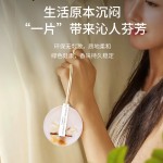 Gardenia wardrobe special scented wax tablets, wardrobe, home, bedroom, long-lasting osmanthus clothing fragrance hanging accessories