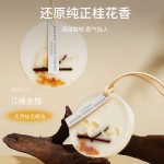 Gardenia wardrobe special scented wax tablets, wardrobe, home, bedroom, long-lasting osmanthus clothing fragrance hanging accessories