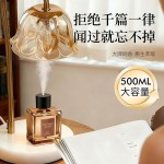 Automatic aromatherapy spray, lasting fragrance for hotels, home electric aromatherapy machine, flameless, high-end decorative items, bathroom