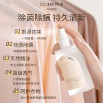 Aromatherapy spray, long-lasting fragrance for clothes, anti-static, deodorizing, mite-removing, bactericidal, wardrobe deodorizing and freshener