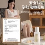 Aromatherapy spray, long-lasting fragrance for clothes, anti-static, deodorizing, mite-removing, bactericidal, wardrobe deodorizing and freshener