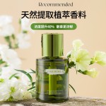 车载香薰持久汽车香水摆件无火香薰除异味车内留香装饰空气清新剂