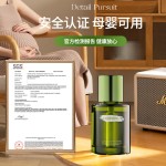 车载香薰持久汽车香水摆件无火香薰除异味车内留香装饰空气清新剂