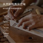 香薰摆件精油家用车载小柴堆扩香木卧室内熏香小众持久留香氛创意