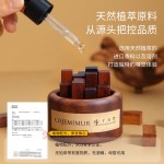 香薰摆件精油家用车载小柴堆扩香木卧室内熏香小众持久留香氛创意