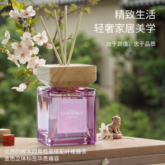 Cherry Blossom Avenue Cherry Blossom Aromatherapy essential Oil, indoor home, hotel fragrance, bedroom, living room, long-lasting fragrance, toilet deodorization