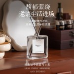 Aromatherapy essential oils, hotel household ornaments, long-lasting flameless aromatherapy, toilet deodorization, bathroom fragrance water, fresh air