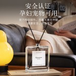 Aromatherapy essential oils, hotel household ornaments, long-lasting flameless aromatherapy, toilet deodorization, bathroom fragrance water, fresh air