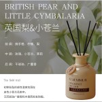 Aromatherapy essential oil, long-lasting fragrance in the home bedroom, high-end ebony agarwood rose, hotel ornaments, living room scented water