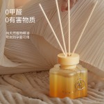 Osmanthus aromatherapy essential oil hotel Home Indoor long-lasting room High-end perfume Living room Bathroom Bedroom Aromatherapy fragrance