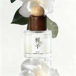 High-end gardenia aromatherapy hotel bedroom perfume Indoor home long-lasting room bathroom essential oil toilet no fire