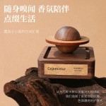 Planet Aromatherapy decorative diffuser, home long-lasting fragrance, indoor incense, car without fire, essential oil evaporation diffuser wood