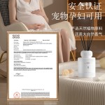 Gardenia aromatherapy essential oil for indoor home use, long-lasting fragrance, hotel aromatherapy ornaments, toilet air freshen fragrance bottle