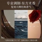 车载香薰持久高级小羊皮空气清新除异味扩香熏出风口香氛汽车装饰