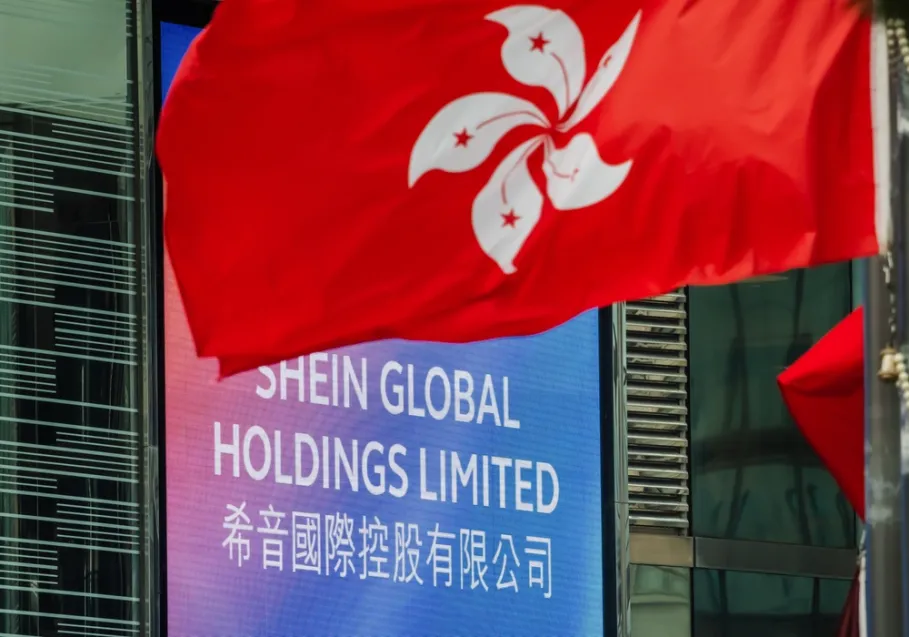 法国以新时尚罚款瞄准Shein和Temu