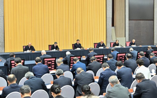 ä¸­å½è½»å·¥ä¸èåä¼
