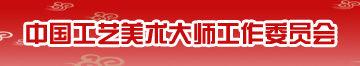 fragrance image