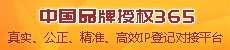 fragrance image