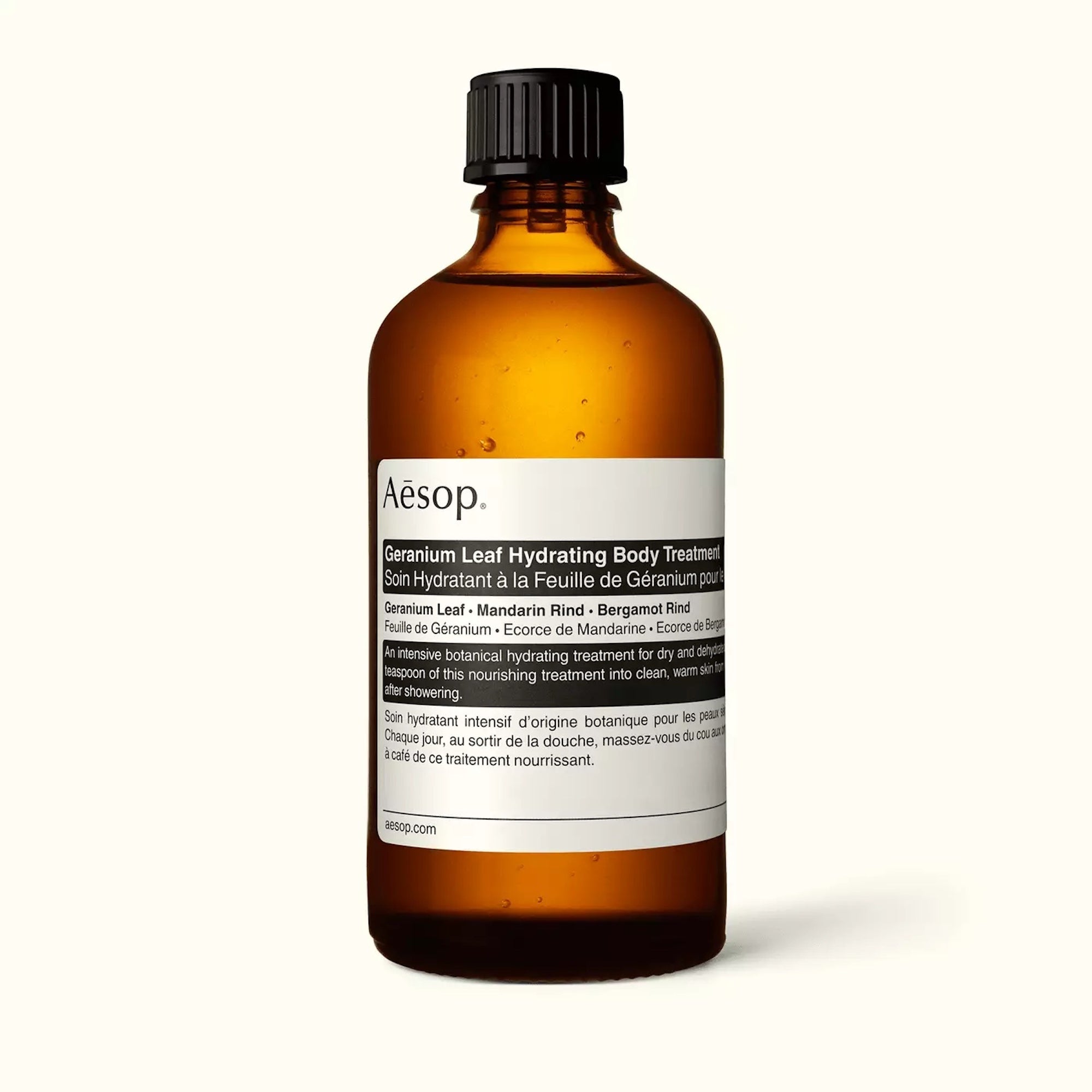 fragrance image